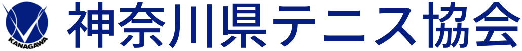 神奈川県テニス協会ロゴサンプル